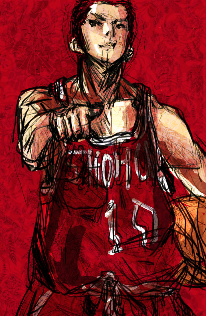 Slam Dunk hd cover