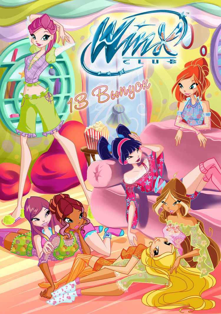 winx club magazine free