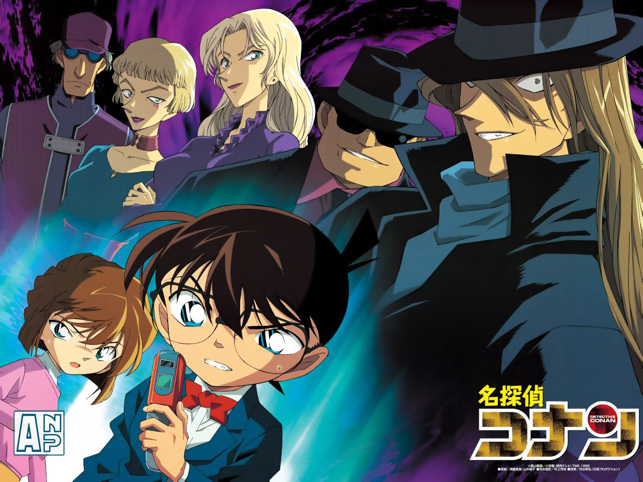 Detective Conan hd team desktop