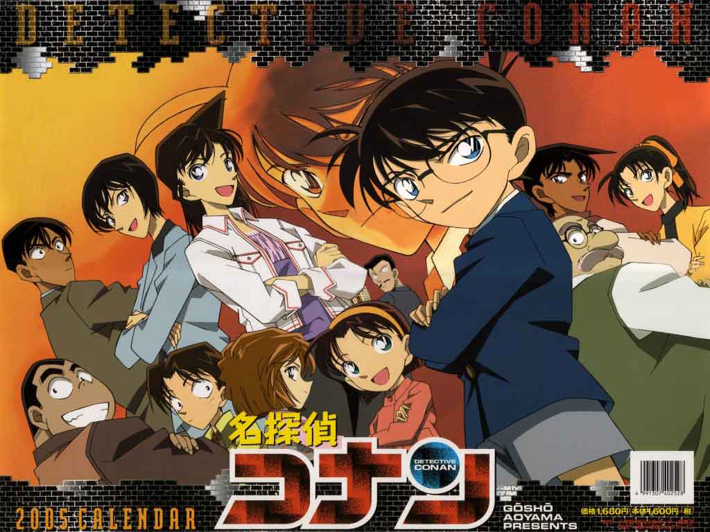 Detective Conan team Wallpaper