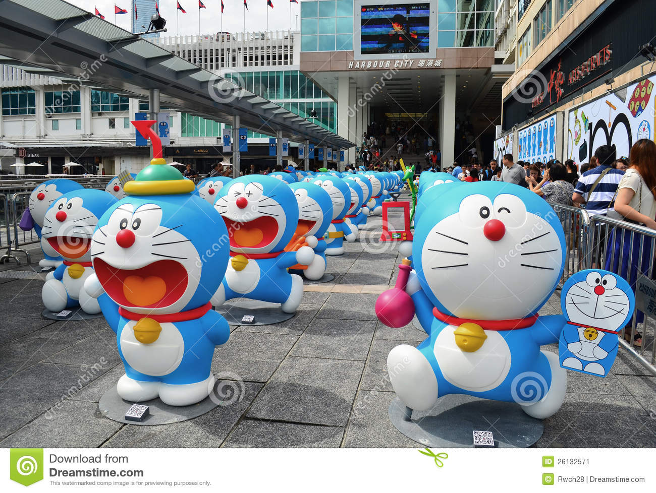 doraemon city