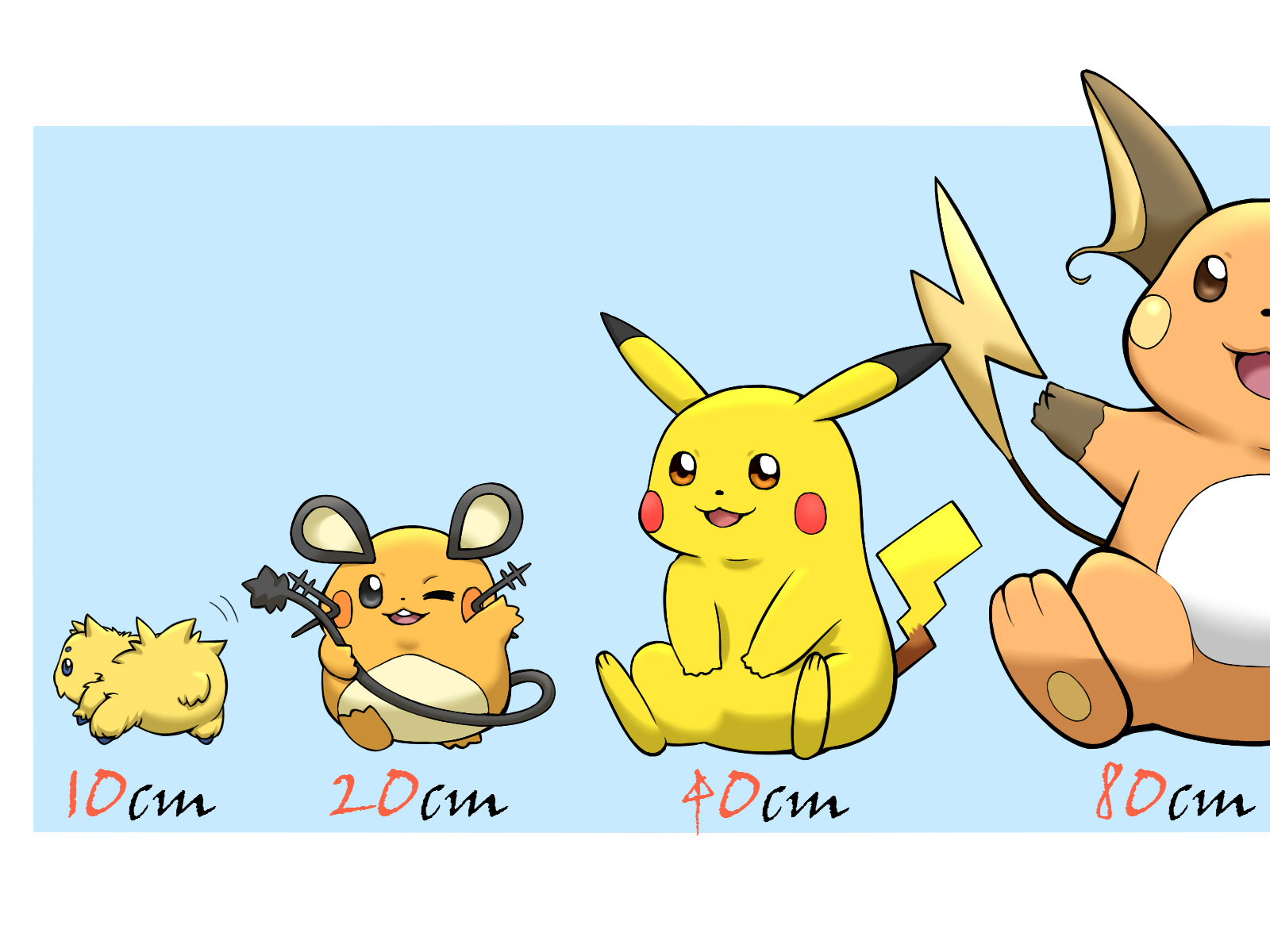 pokemon desktop background