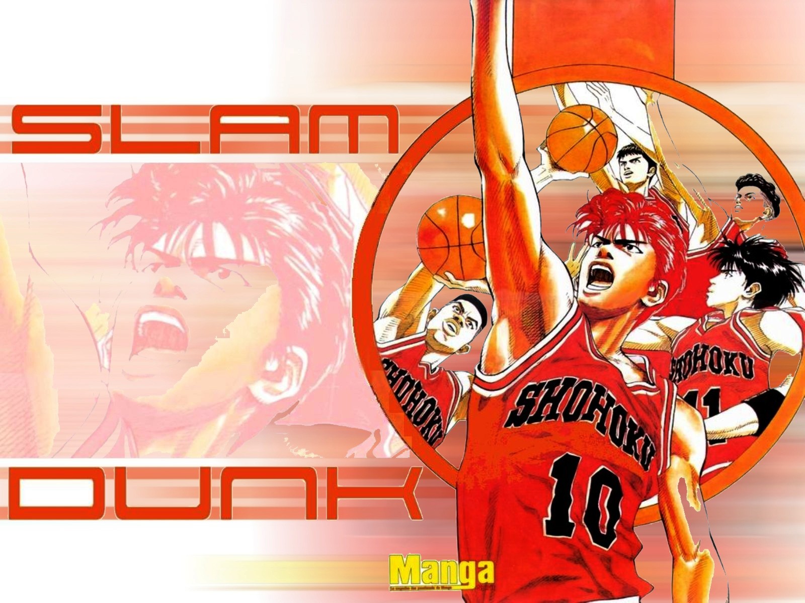 Slam Dunk Team HD