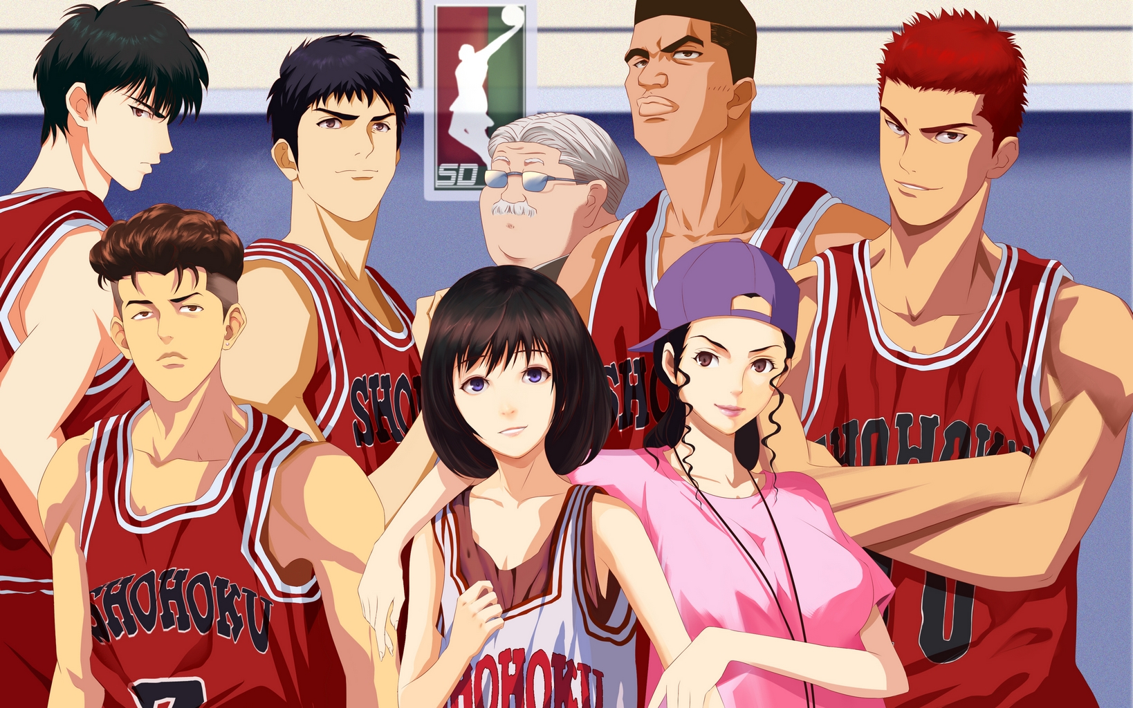 Slam Dunk full hd cover