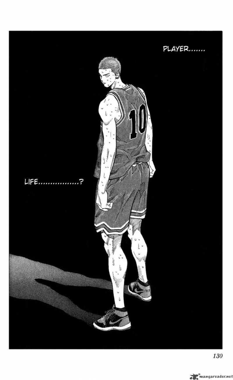 slam dunk dark cover