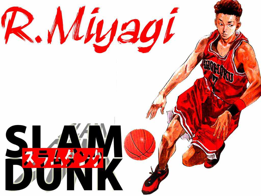 slam dunk ryota miyagi