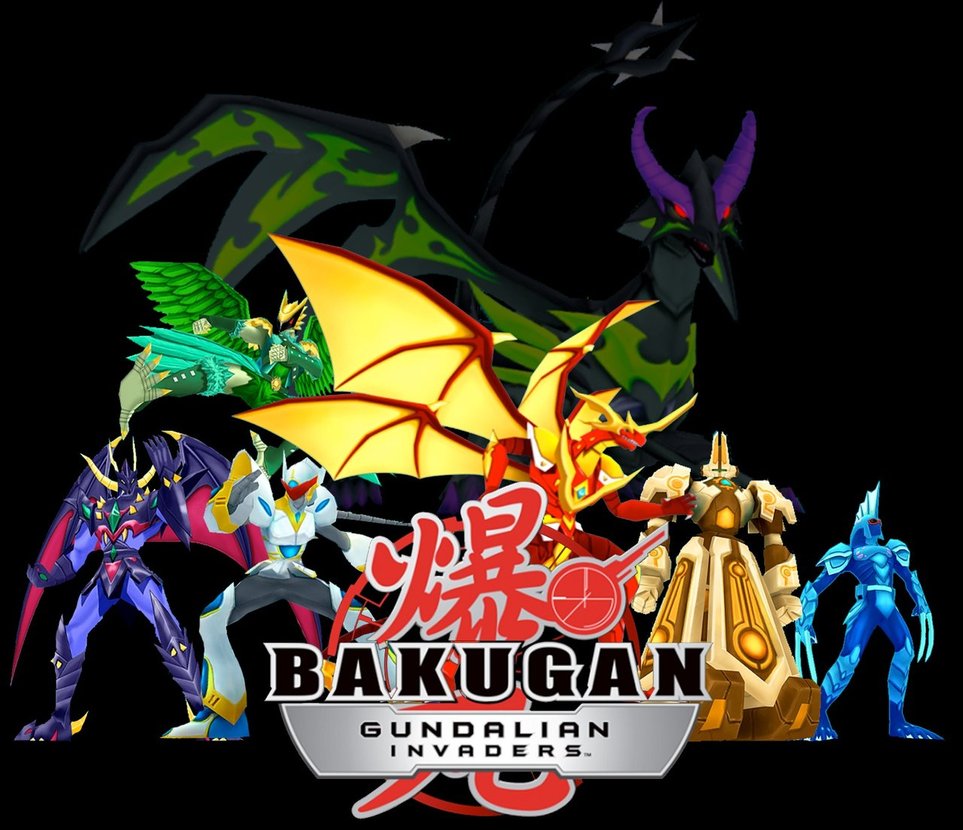 Bakugan gundalian invaders