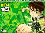 ben10 pretty wallpaper