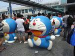 sugar doraemon