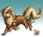 pokemon arcanine