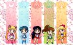 Sailor Moon Anime background