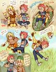 thundercats playdates